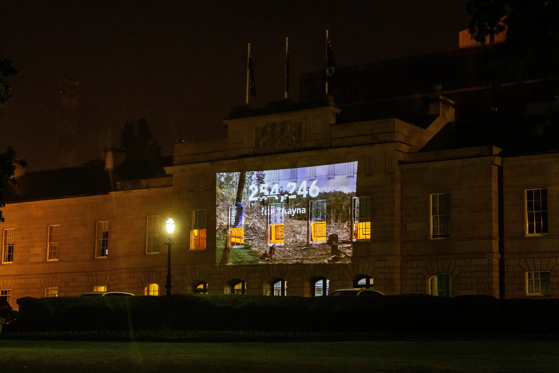 Watch the World Demand Action for takayna